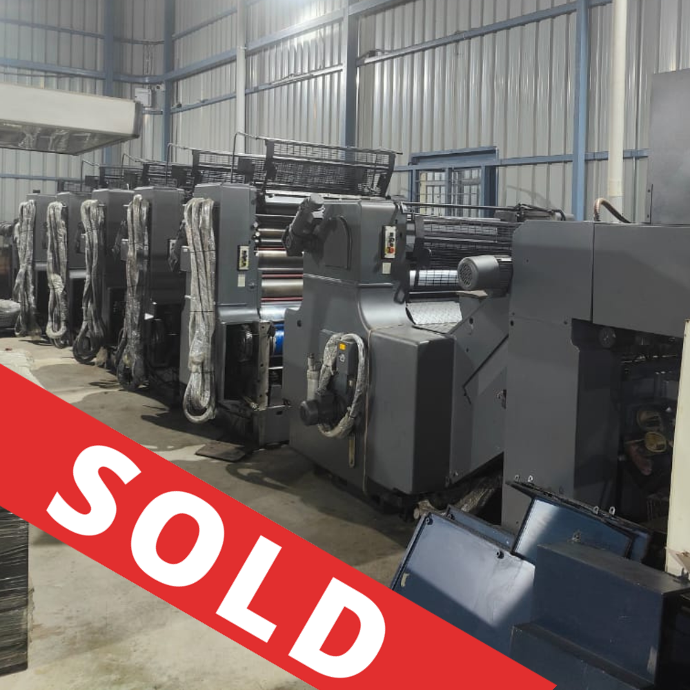 Heidelberg SM 102 F+L Used Offset Printing Machine