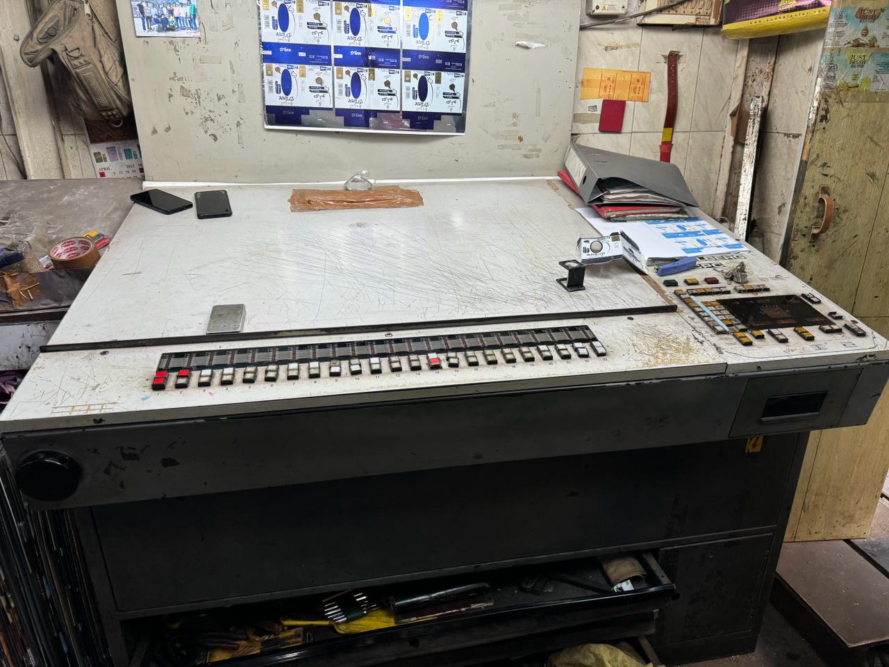 Heidelberg SM 72 F Indian Running Offset Printing Machine - Image 4