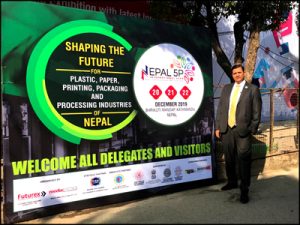 nepal-5p-international-expo-img3-thumbnail