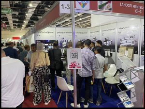 pamex-2023-img13-600x450
