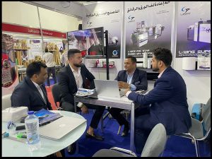 pamex-2023-img8-600x450